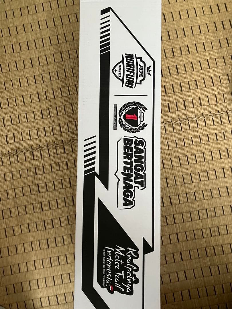 CRF250L MD47 ノリフミ　フルチタンマフラー