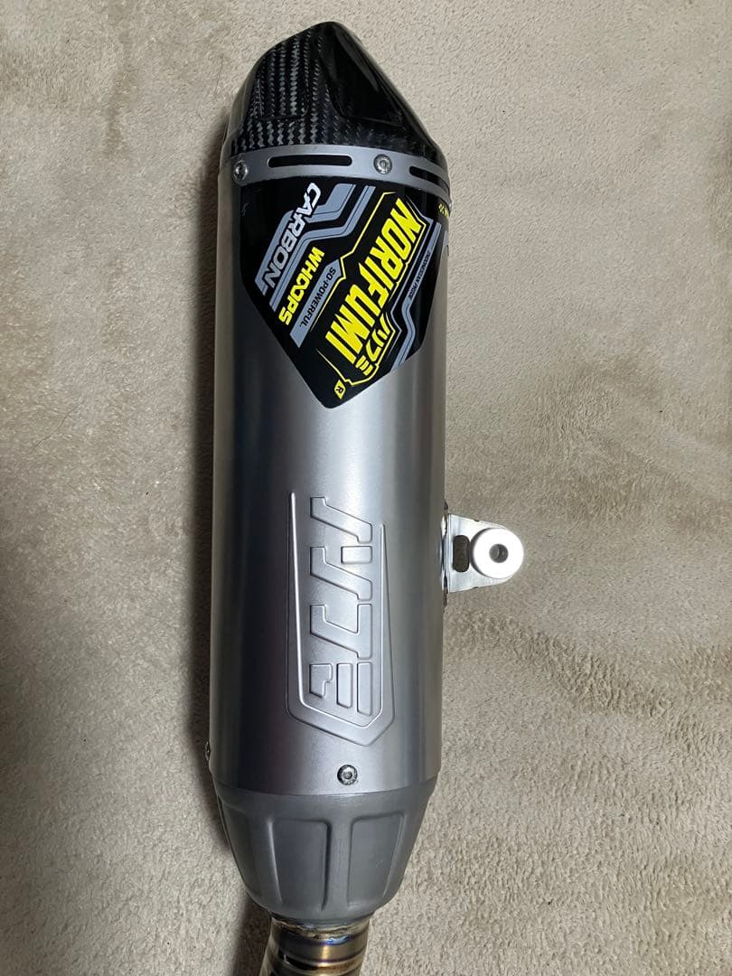 CRF250L MD47 ノリフミ　フルチタンマフラー