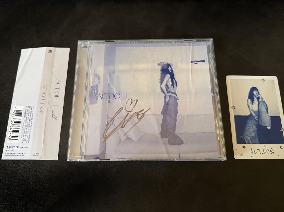 eill 『ACTION』通常盤　本人直筆サイン入り