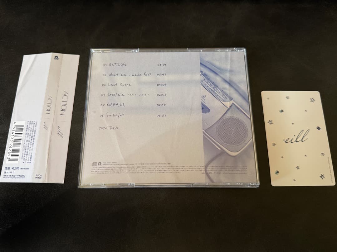 eill 『ACTION』通常盤　本人直筆サイン入り