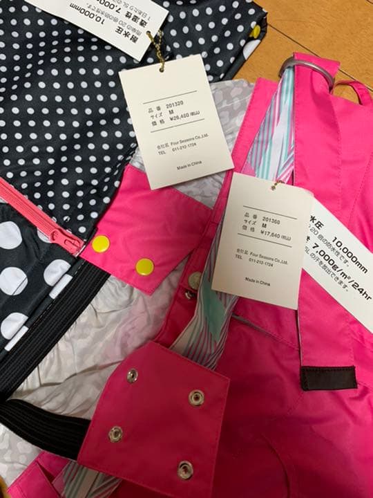 スキー　スノボーウェア上下セット　新品未使用品