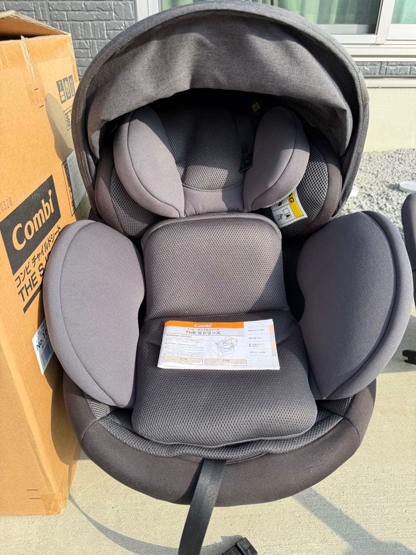 Combi チャイルドシート THE S ISOFIX