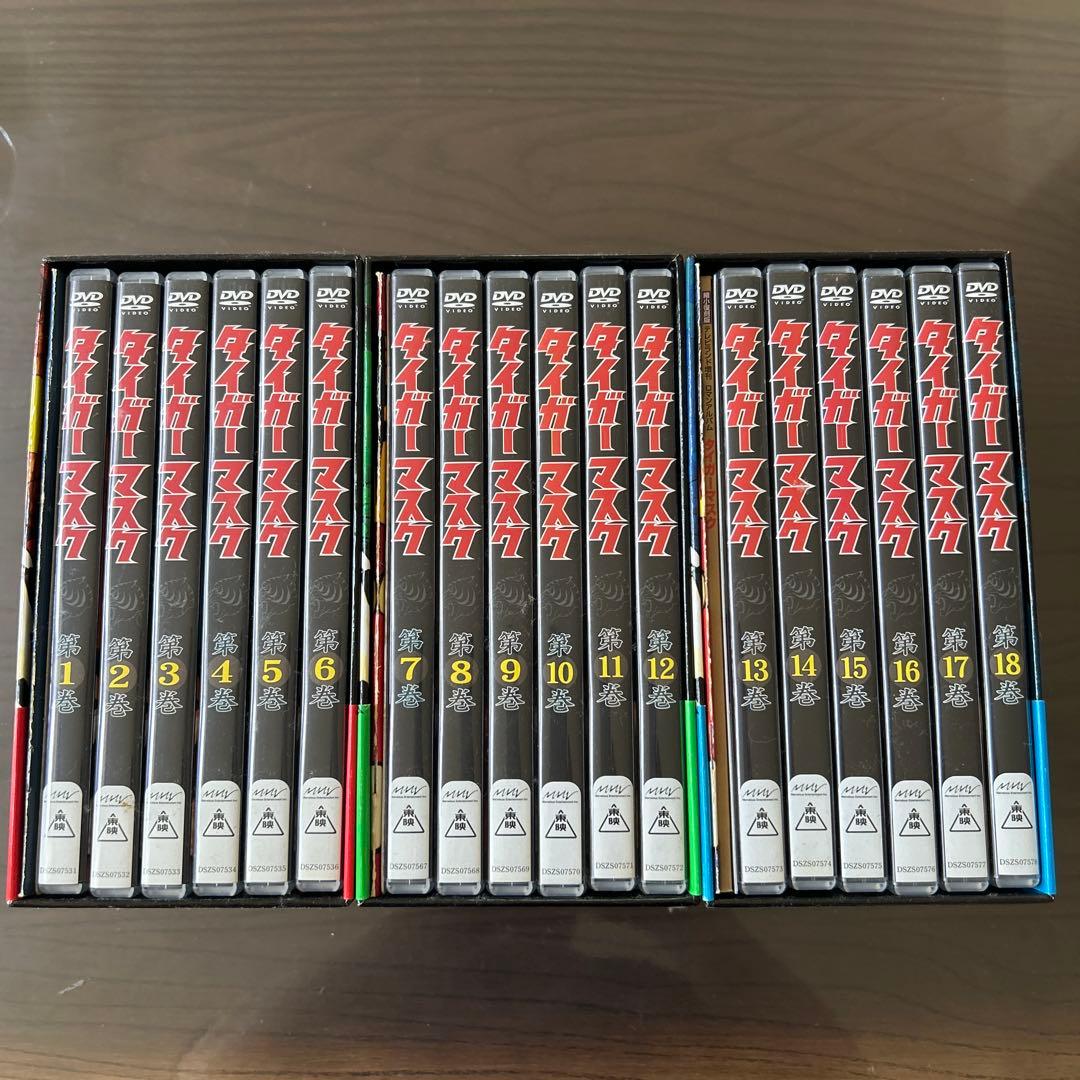 初回生産限定版タイガーマスクBOX 1 - 2- 3セット