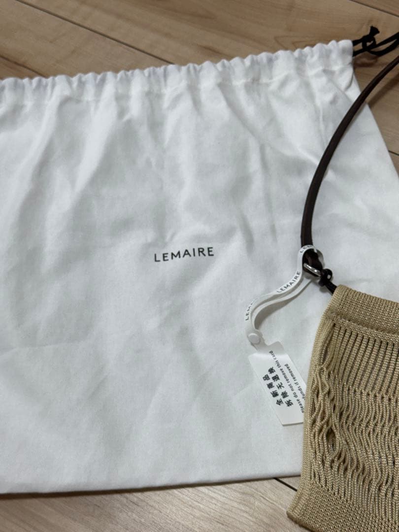 LEMAIRE ニット巾着袋 ベージュ 収納袋付き