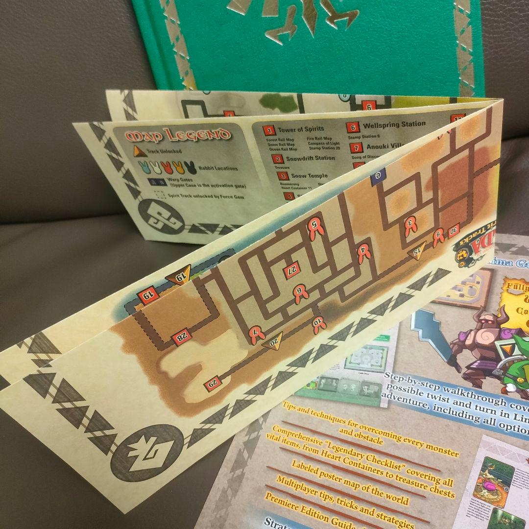 The Legend of Zelda: Spirit Tracks 英語版