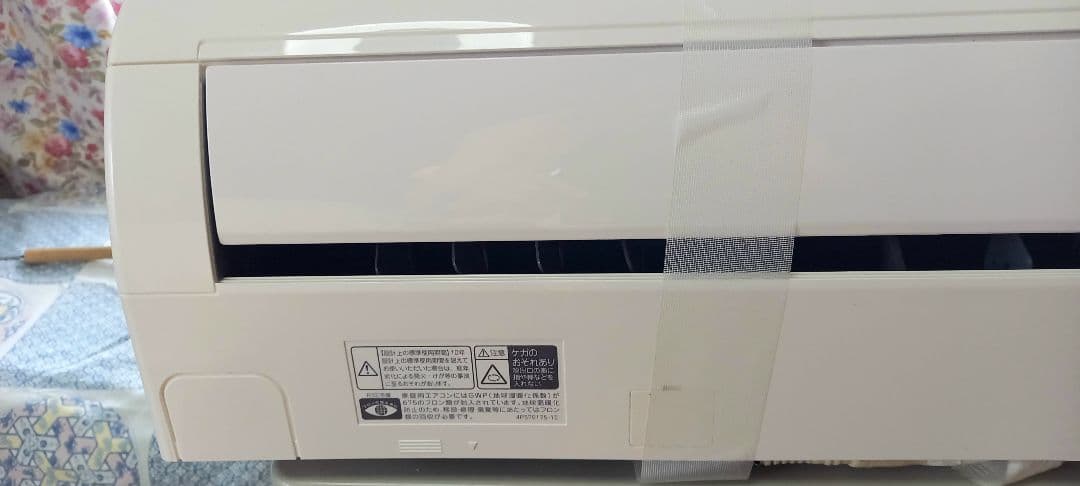 【k】　ダイキン ルームエアコン F363ATES-W +R363AES