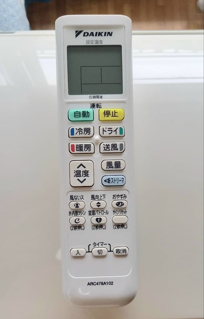 【k】　ダイキン ルームエアコン F363ATES-W +R363AES