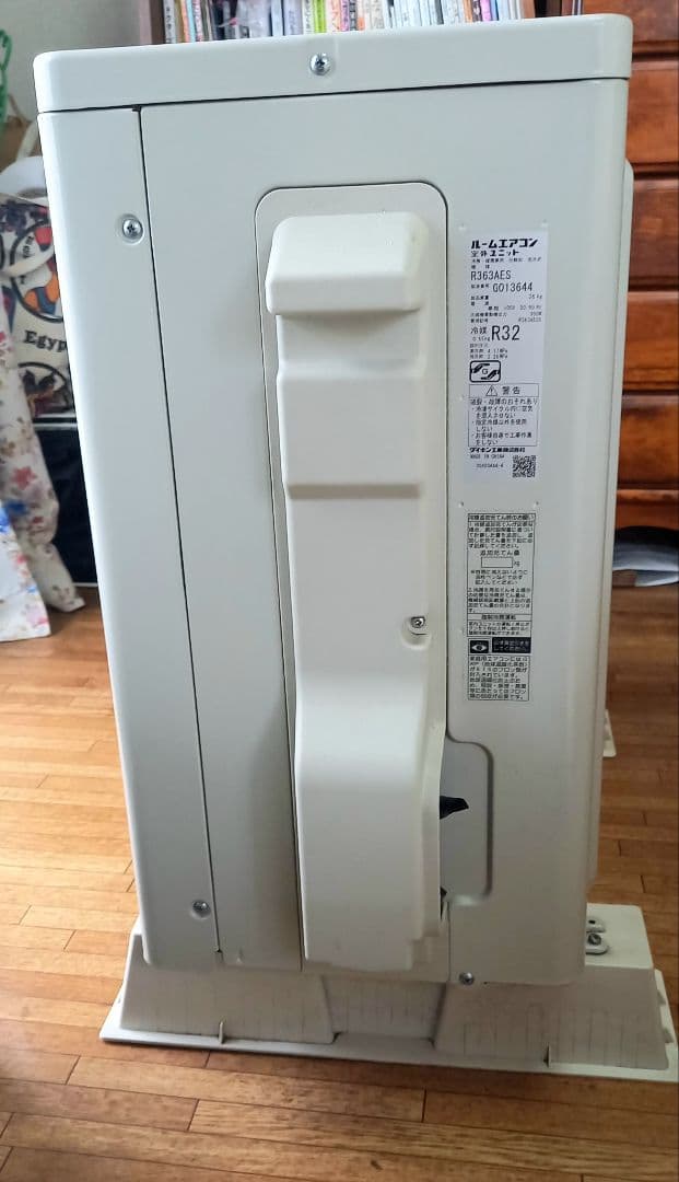 【k】　ダイキン ルームエアコン F363ATES-W +R363AES