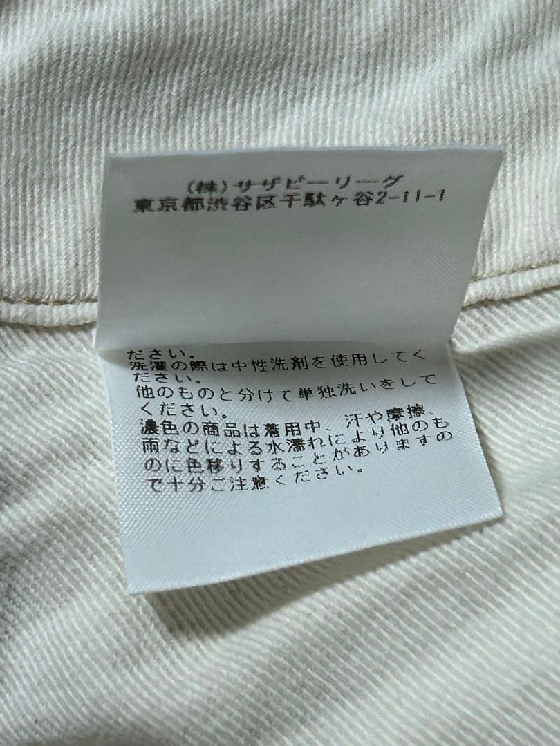 【極美品】RON HERMAN DENIM ダメージ加工 チノ ワークパンツ！