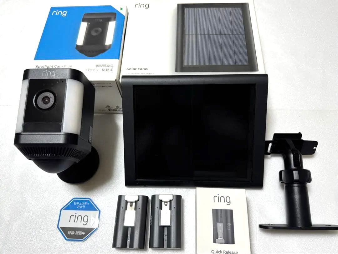 ☆美品 Ring Spotlight Cam Plus ソーラーパネルセット☆