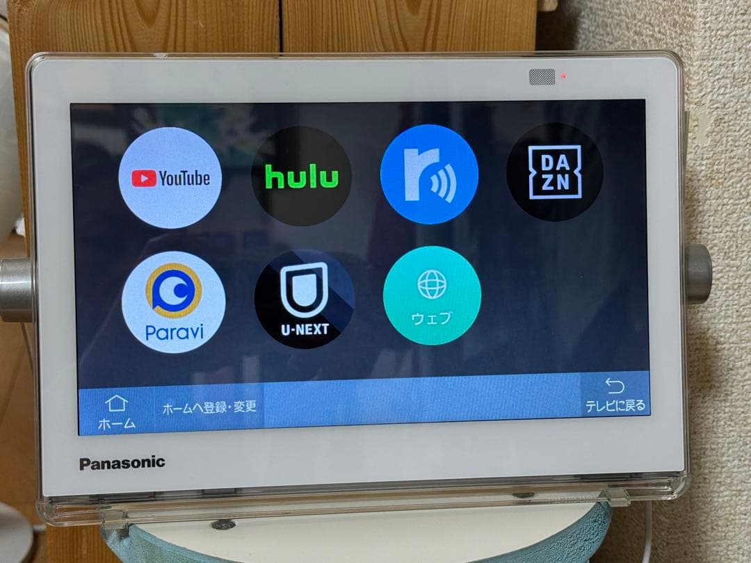 パナソニック プライベートビエラ UN-10CN9D ポータブル　VIERA