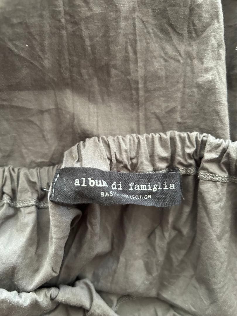 アルバム ディ ファミリア サルエルパンツ M