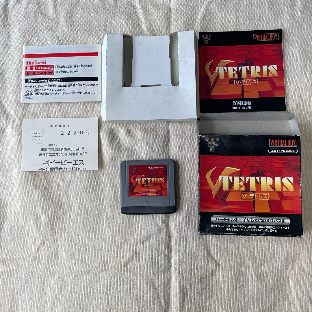 バーチャルボーイ本体　ソフト6本セット