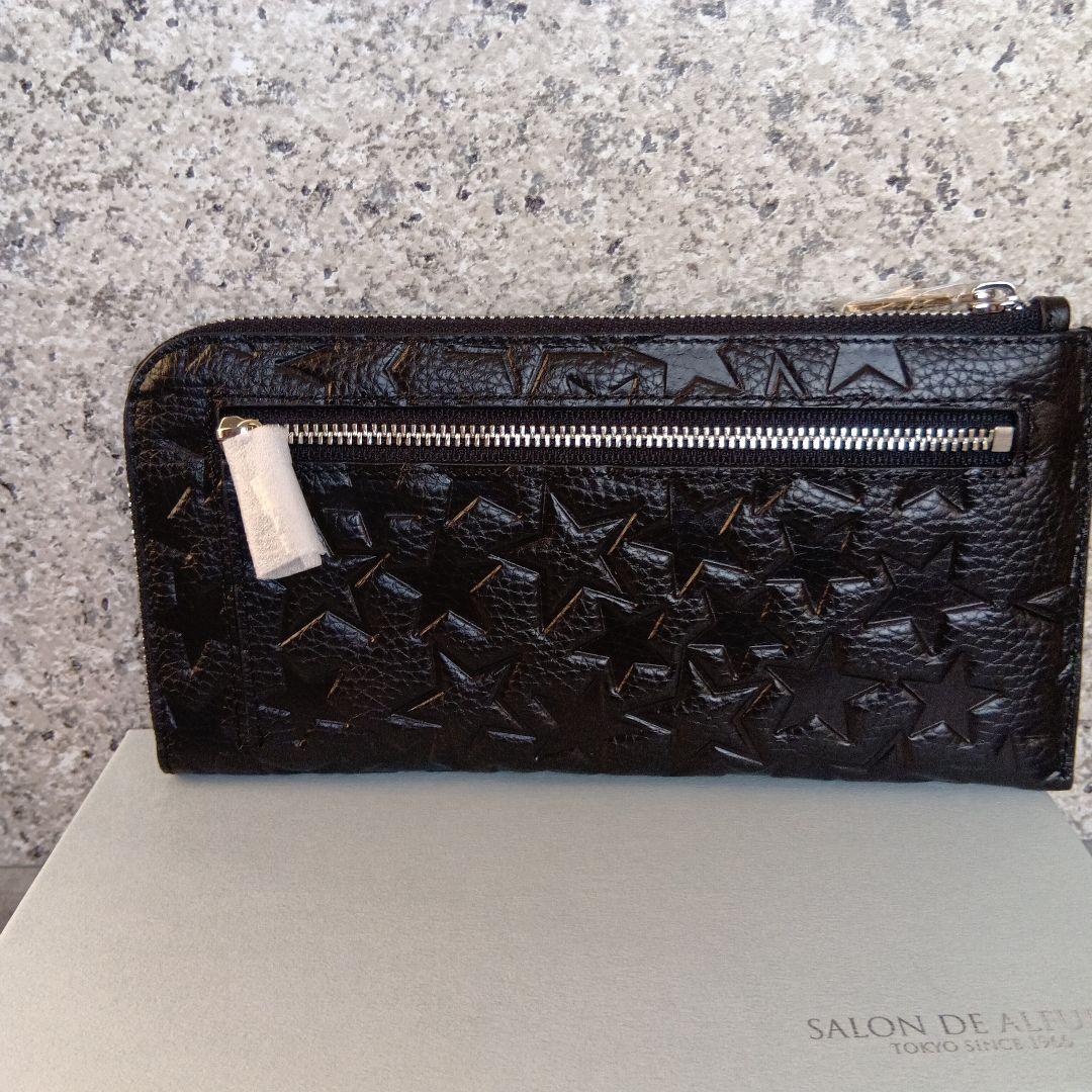 サロンドアルファード 長財布
