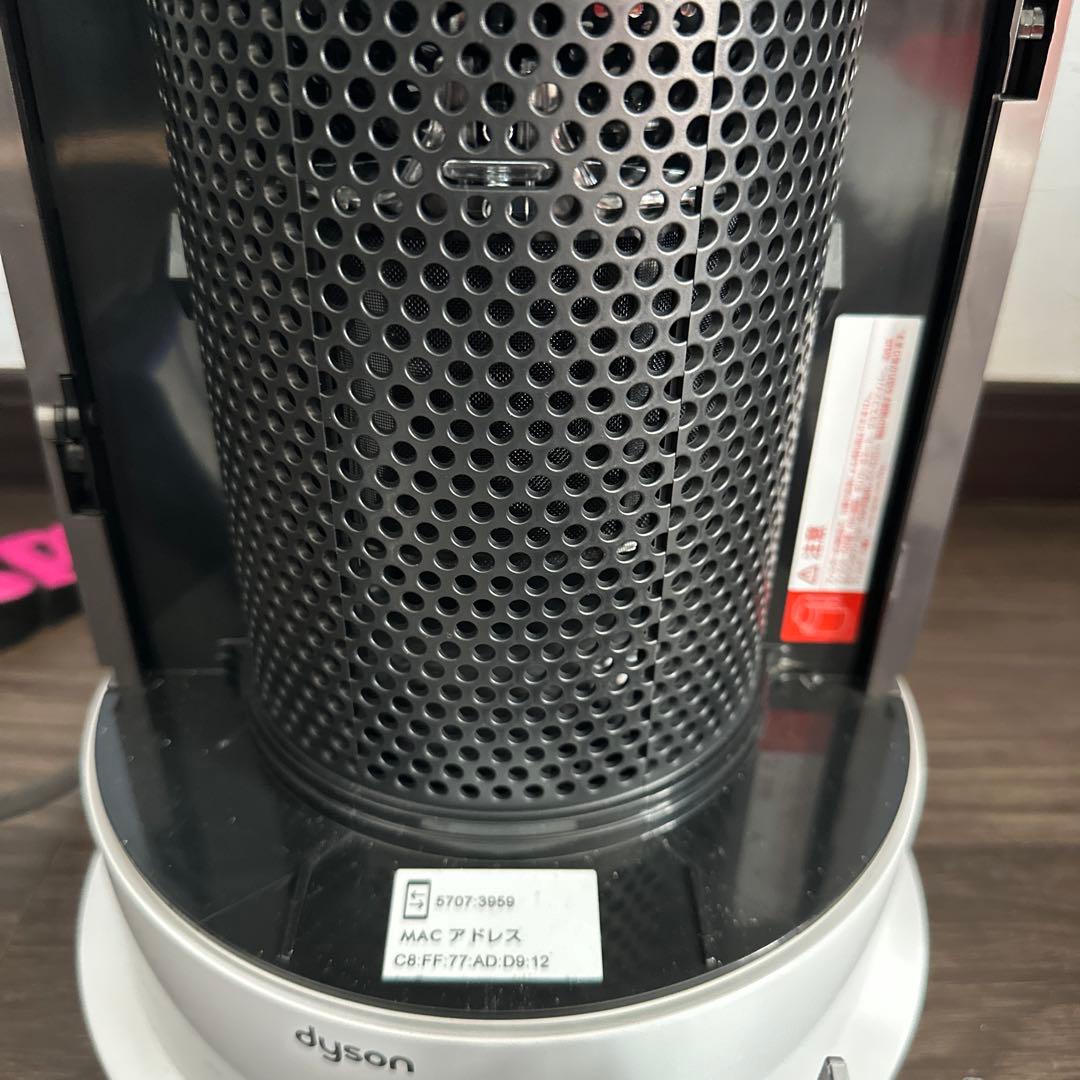 Dysonホット＆クール空気清浄機