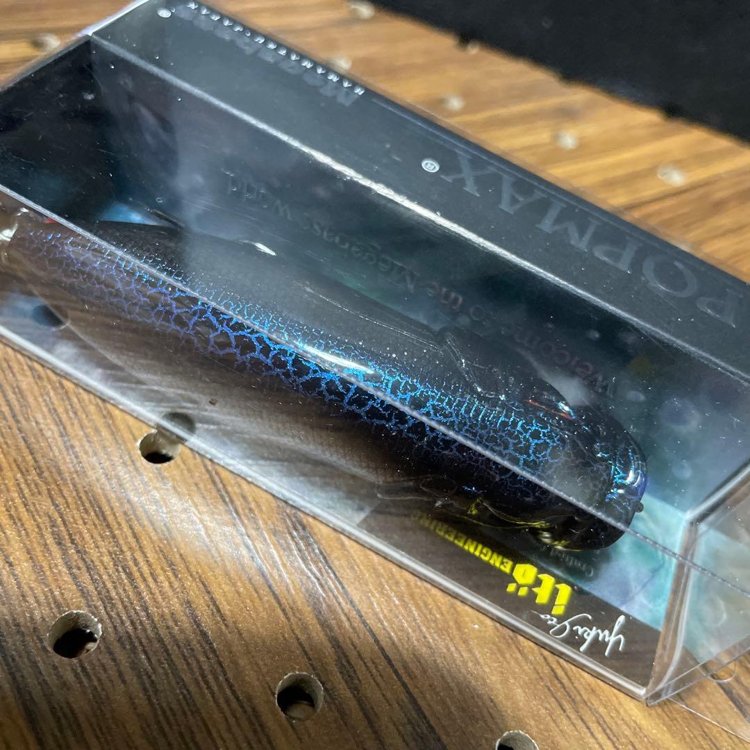 メガバス★ポップマックス・POP-MAX★SP-C★ブラックバイパー