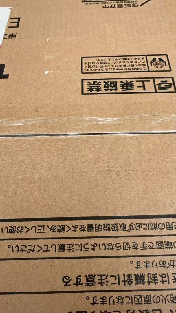 【新品・即日発送】TOSHIBAオーブンレンジ ERD70B(ER-D70B)