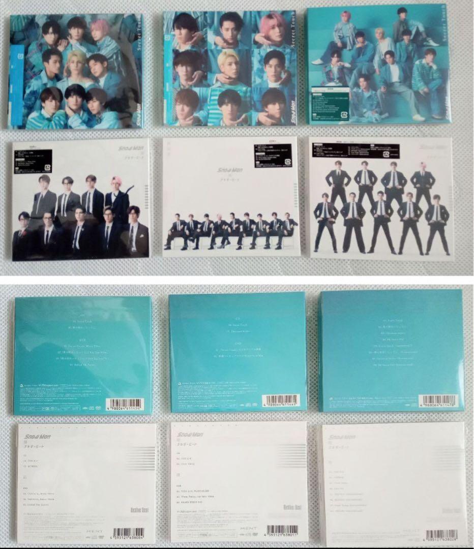 Man CD アルバム まとめ売り 3形態