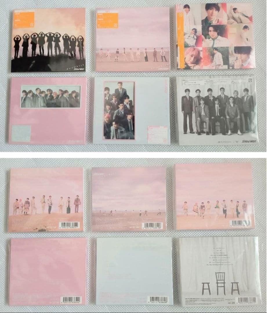 Man CD アルバム まとめ売り 3形態