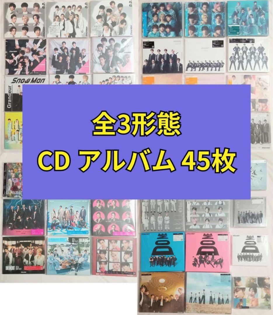 Man CD アルバム まとめ売り 3形態