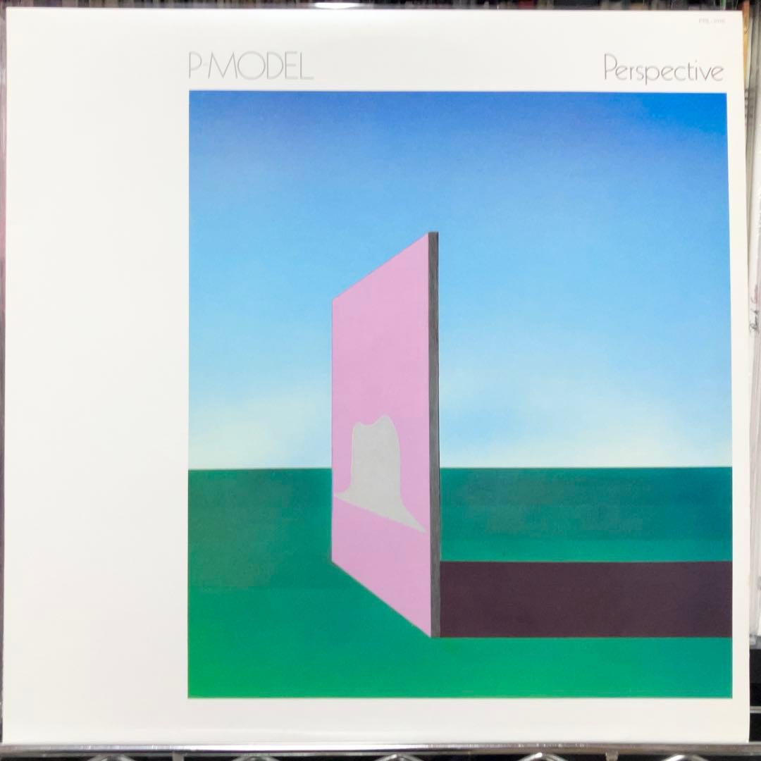 P-MODEL「PERSPECTIVE」超超美品！帯つき完品 初回マト! 平沢進