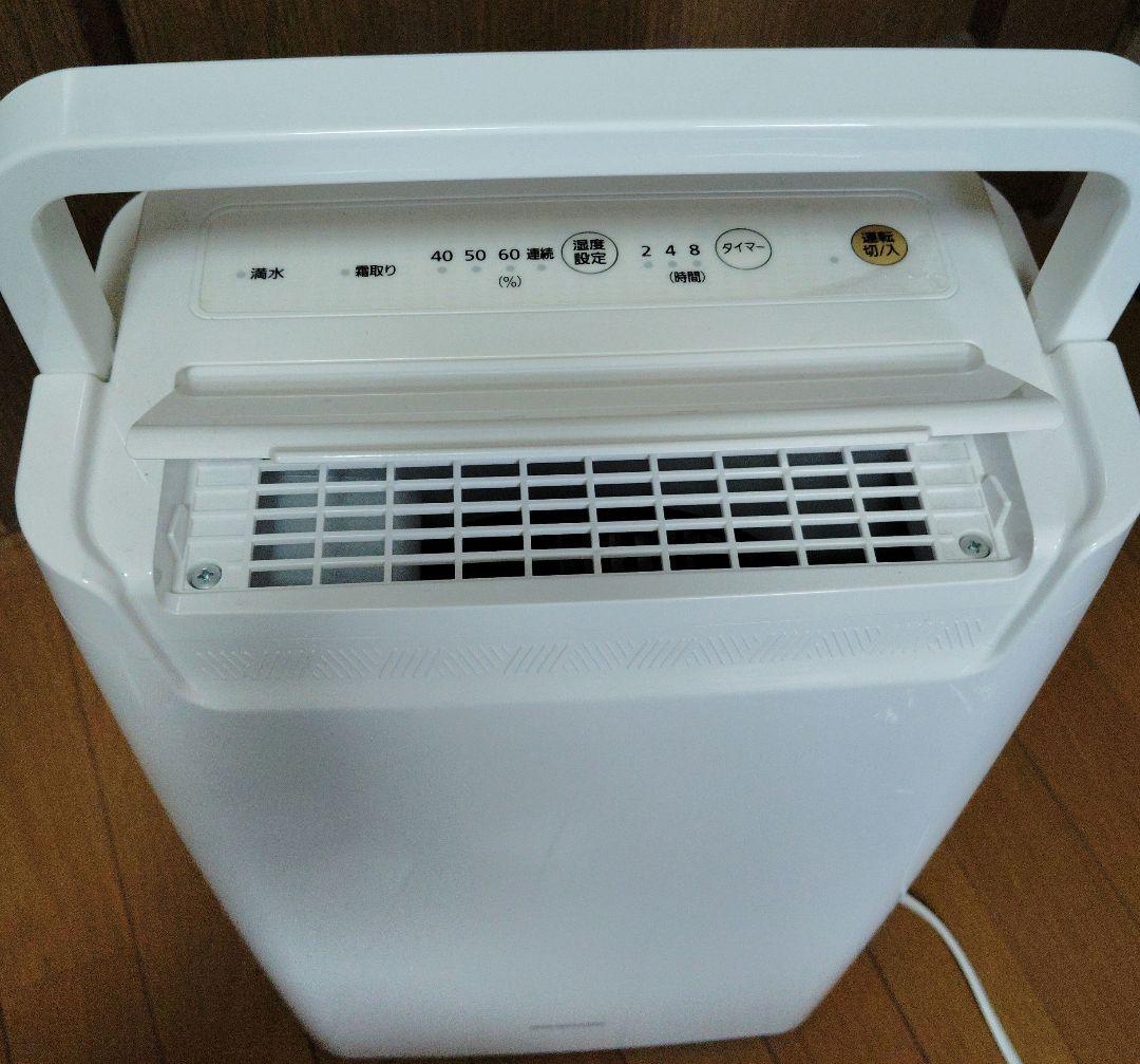 除湿機 アイリスオーヤマ　DCE-6515