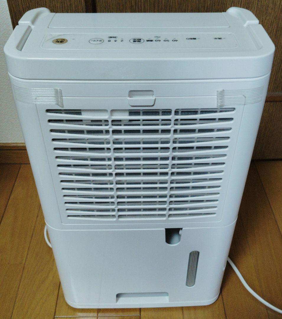 除湿機 アイリスオーヤマ　DCE-6515