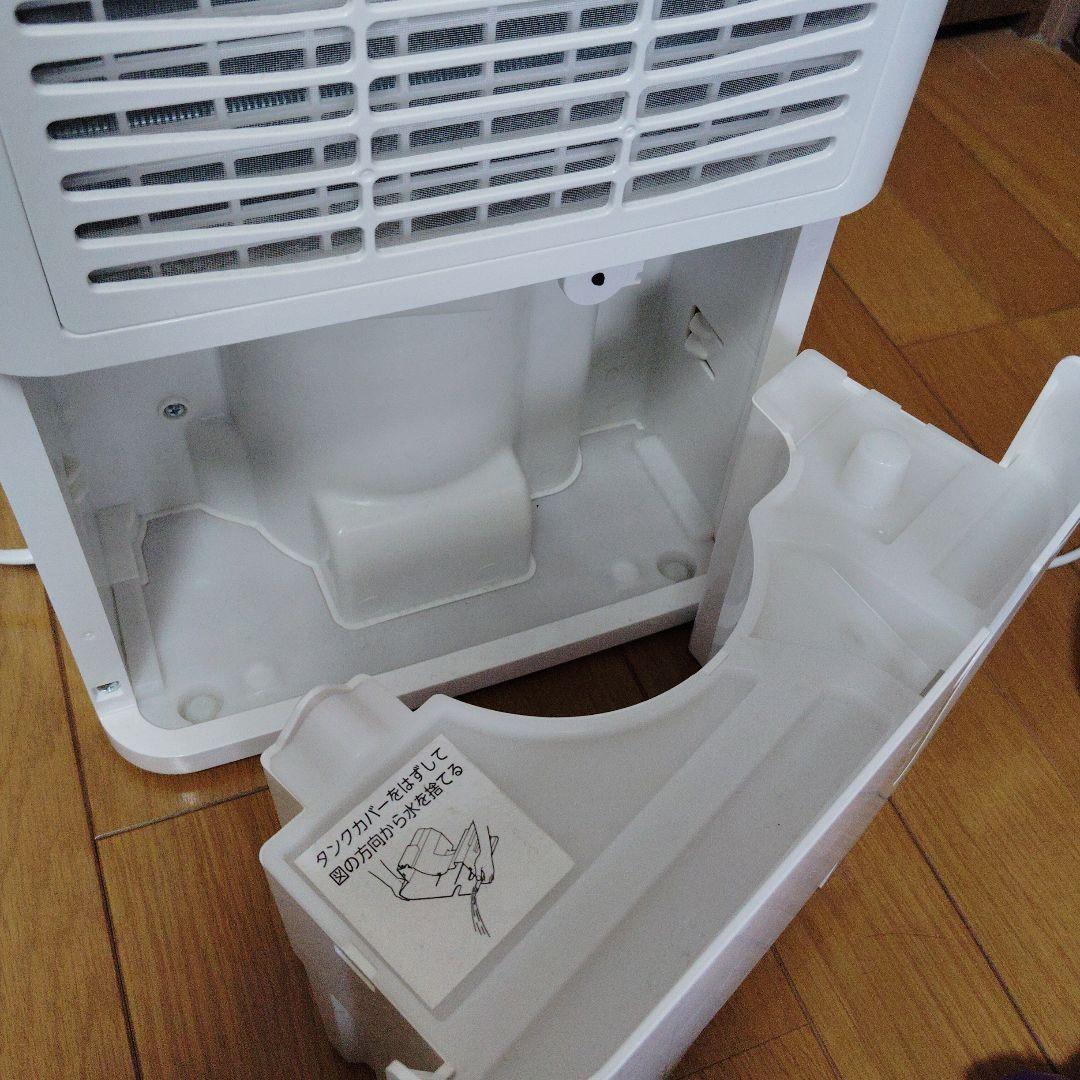 除湿機 アイリスオーヤマ　DCE-6515