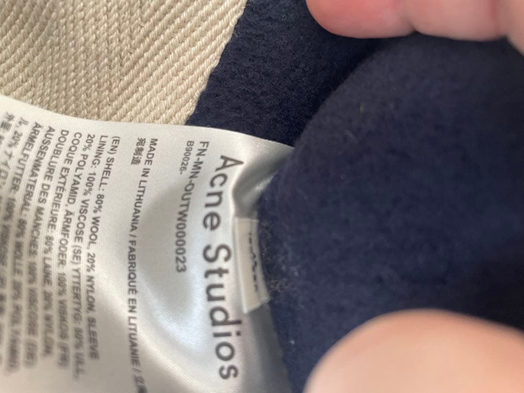 ◾️専用nuja様◾️ Acne Studios ネイビー ダッフルコート