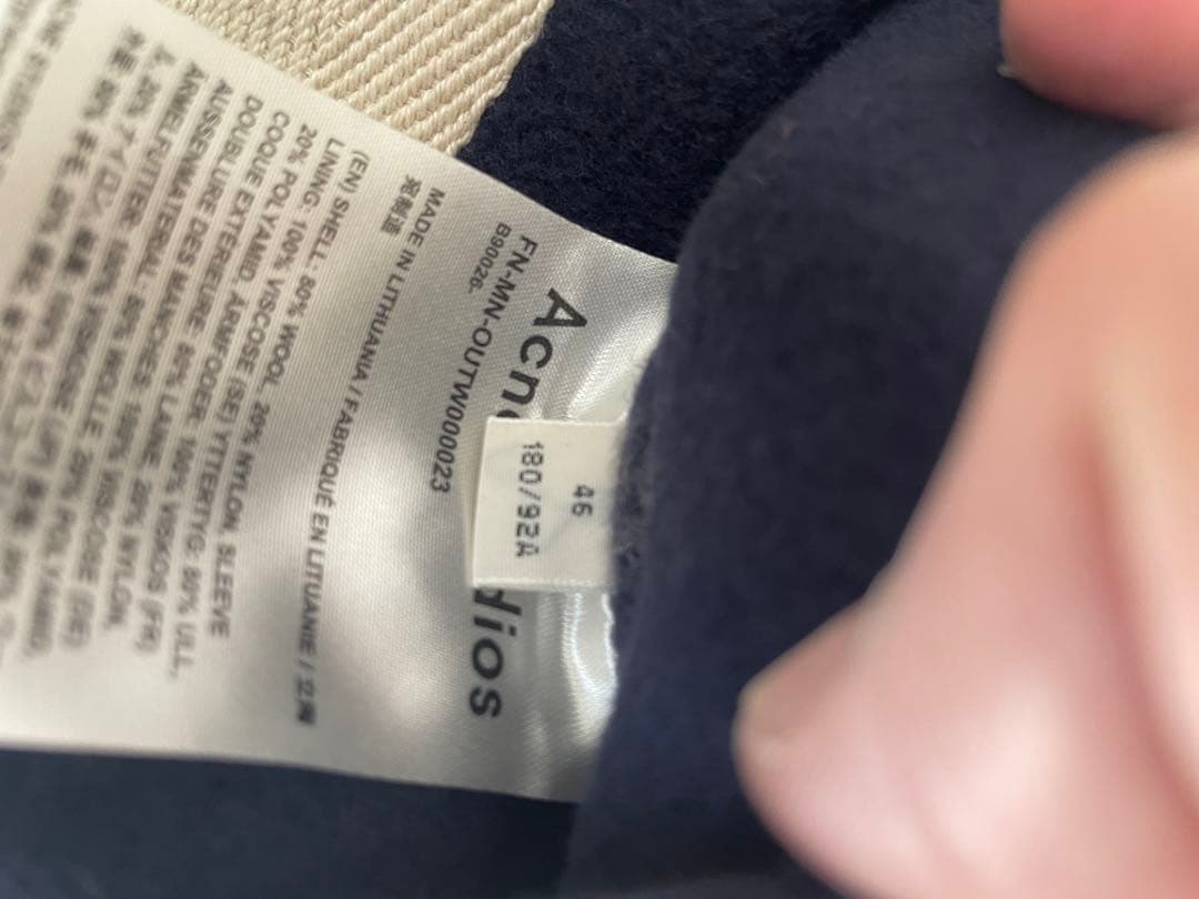 ◾️専用nuja様◾️ Acne Studios ネイビー ダッフルコート