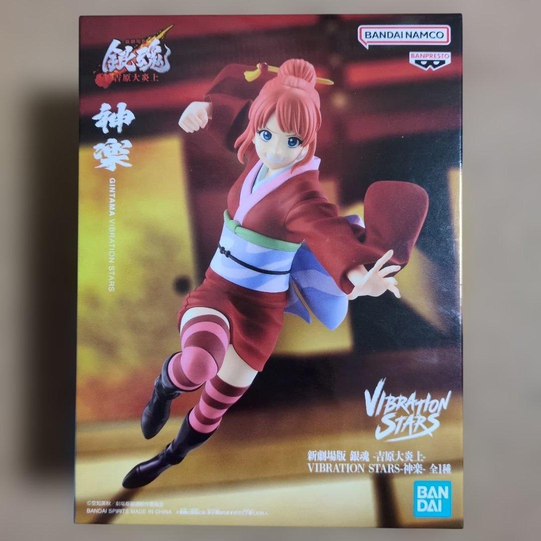 最新プライズフィギュアまとめ売り 14体 ウマ娘 NARUTO 早川アキ デク