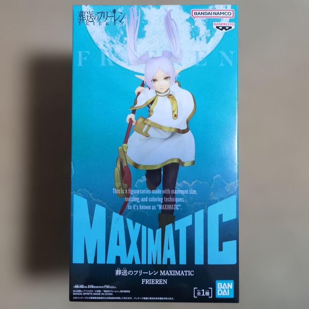 最新プライズフィギュアまとめ売り 14体 ウマ娘 NARUTO 早川アキ デク