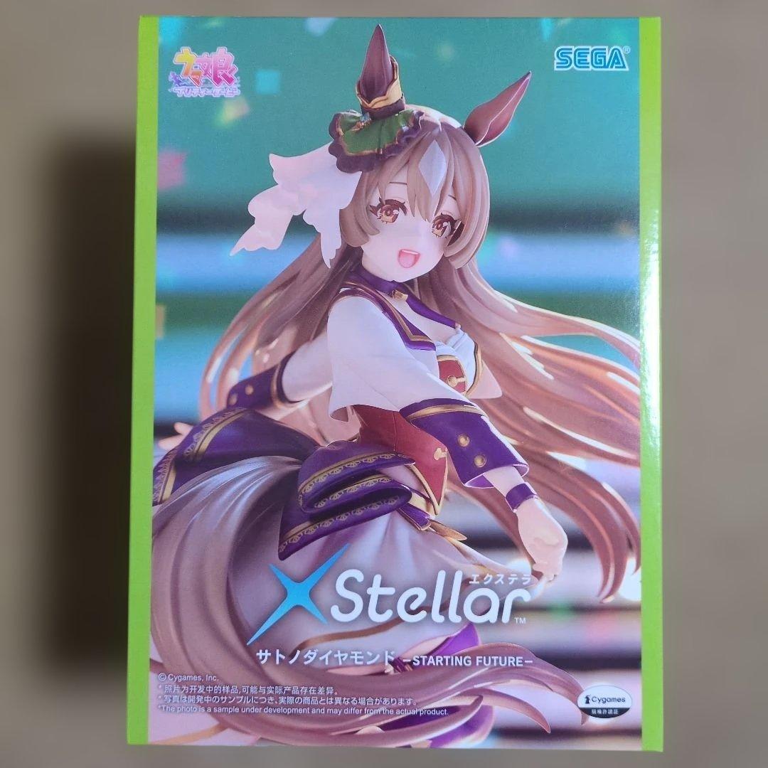 最新プライズフィギュアまとめ売り 14体 ウマ娘 NARUTO 早川アキ デク