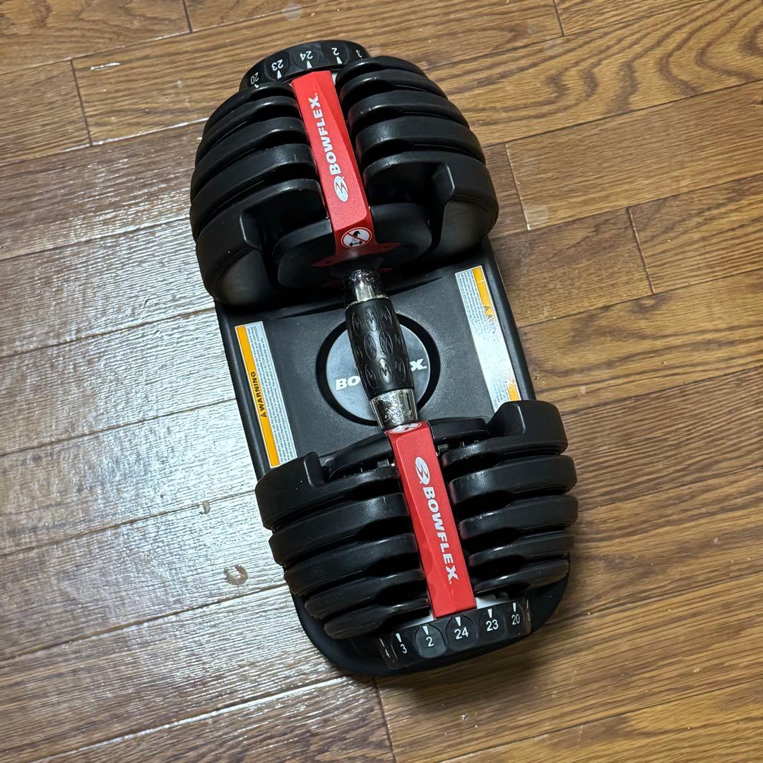 BOWFLEX 可変式ダンベル 2-24kg