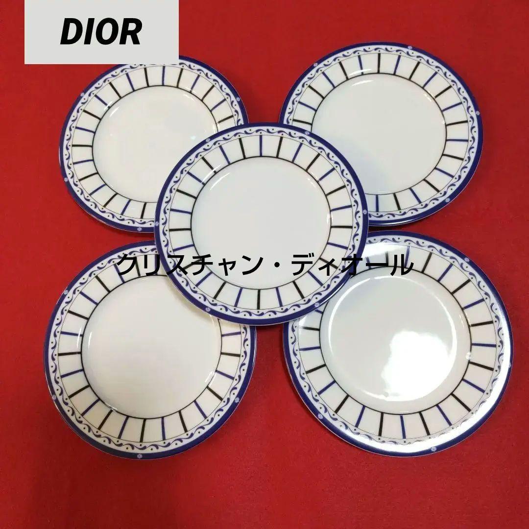クリスチャン・ディオール プレート 2枚セット ★美品★