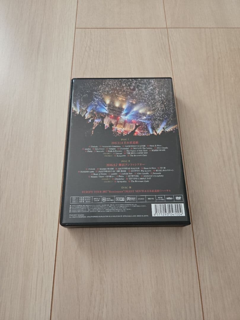 Versailles「CHATEAU DE VERSAILLES」DVD【限定】