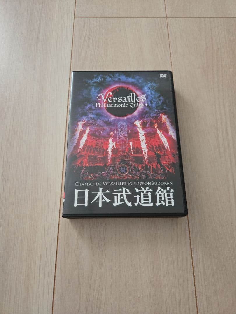 Versailles「CHATEAU DE VERSAILLES」DVD【限定】