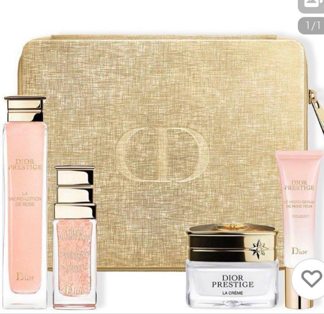 【新品未開封】Dior ディオール　プレステージ ディスカバリー コフレ