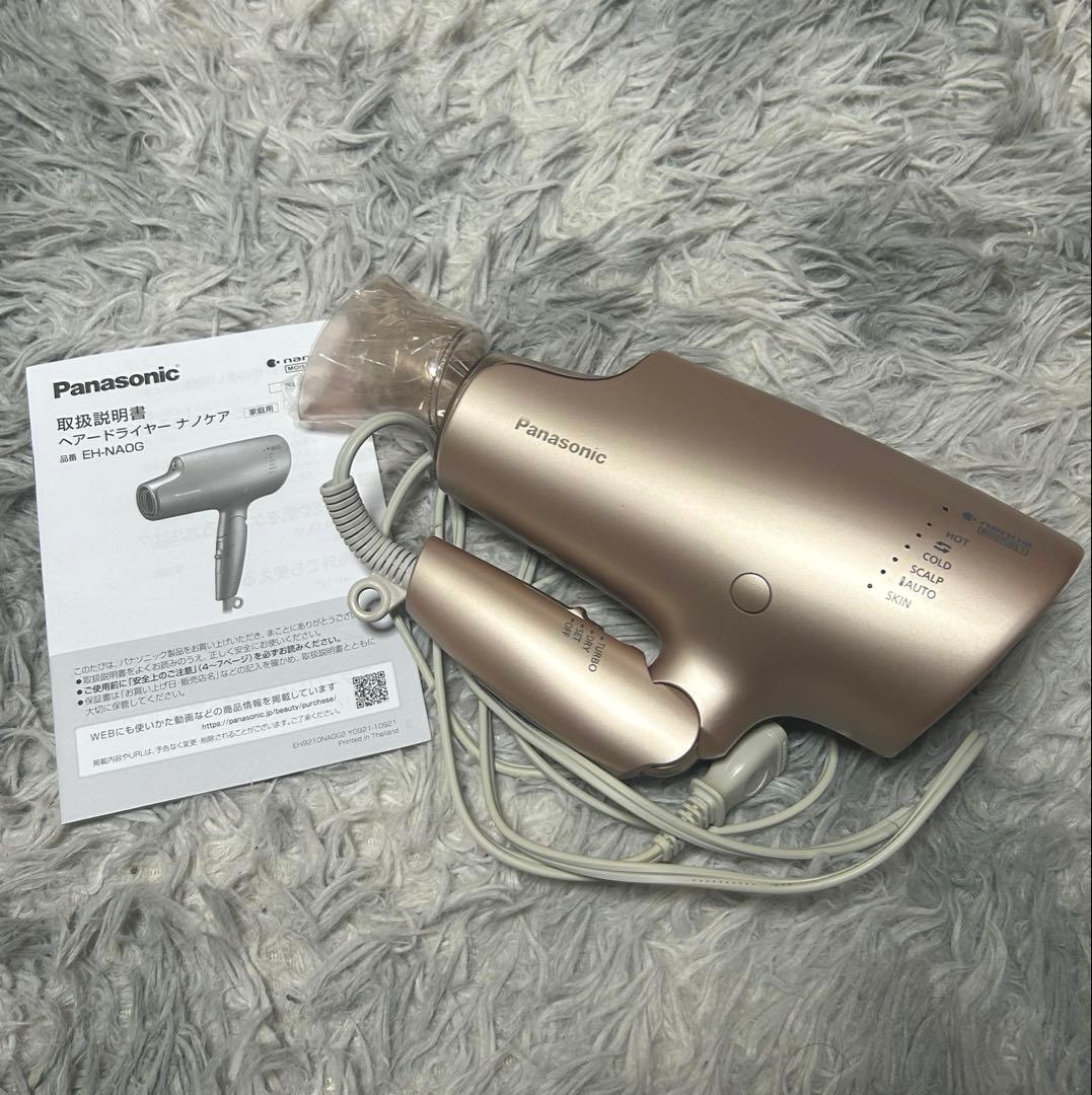 Panasonic ナノイー EH-NA0G ピンクゴールド ヘアドライヤー
