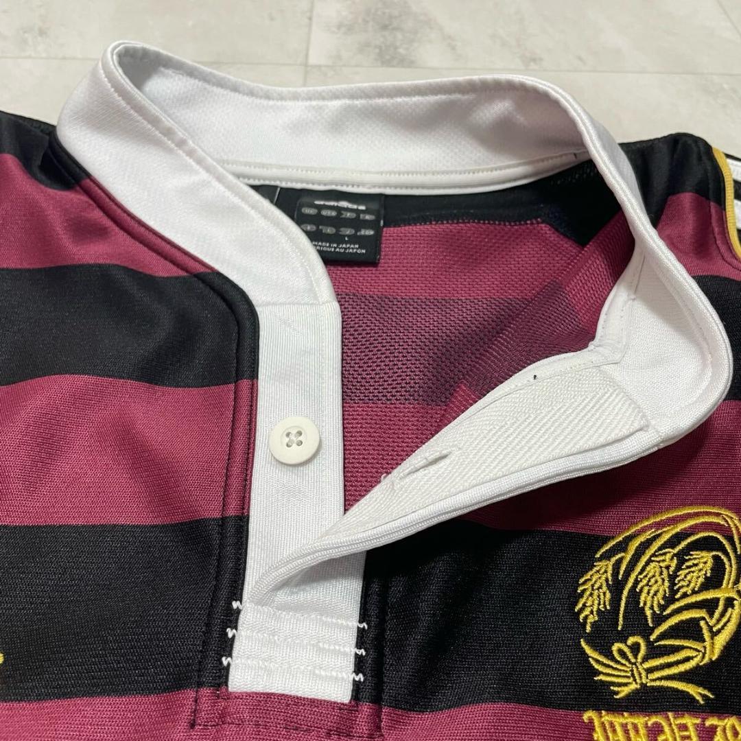 早稲田大学ラグビー部 ユニフォーム アディダス ラグビージャージ ラガーシャツ