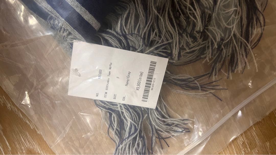 9090 ネイビー マフラー Umbroロゴ ネット完売品