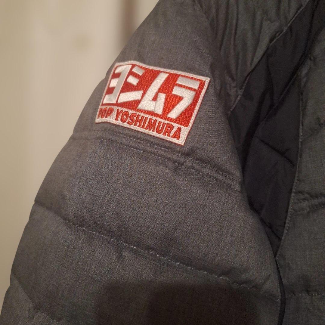 POP YOSHIMURA ダウンジャケット グレー/ブラック