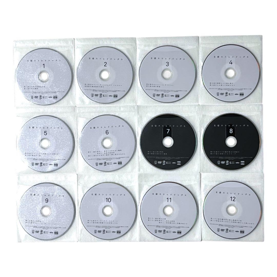 新品ケース DVD 「 文豪ストレイドッグス 」 全25巻 1〜5期 / 劇場版