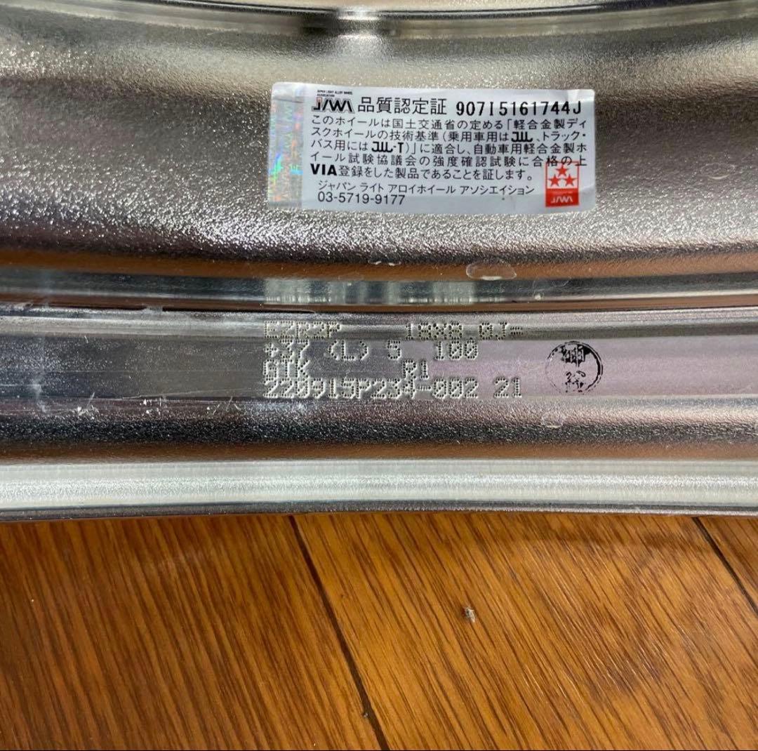 WORK EMOTION ZR10 2P タイヤホイール 4本セット