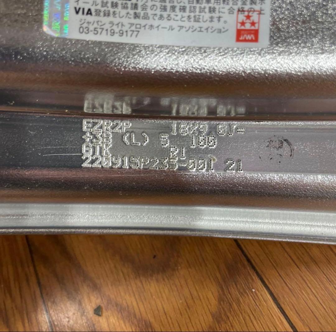 WORK EMOTION ZR10 2P タイヤホイール 4本セット