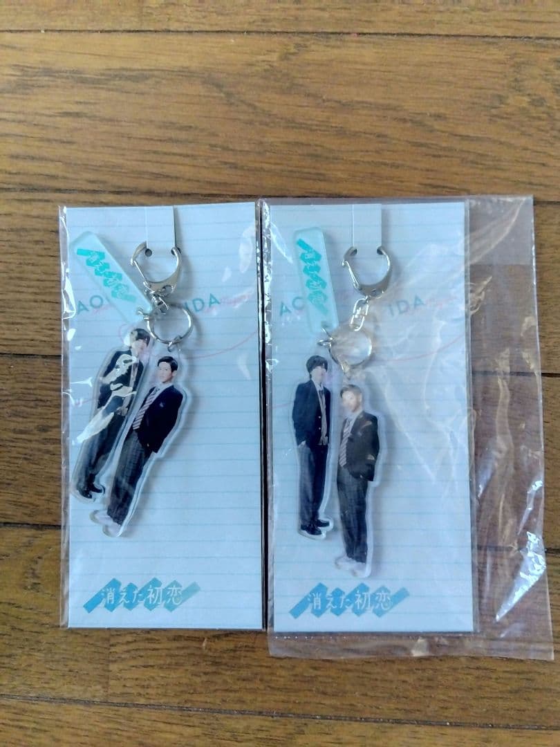 消えた初恋 Blu-ray BOX 未使用品 特典いっぱい