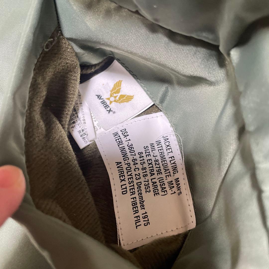 AVIREX MA-1 フライトジャケット　ロゴ有り　オリーブグリーン　XL