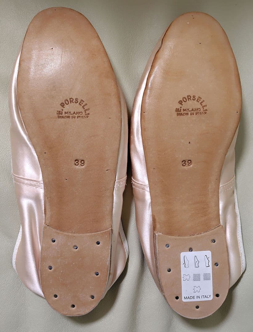 PORSELLI ポルセリ　サテン バレエシューズ ピンク