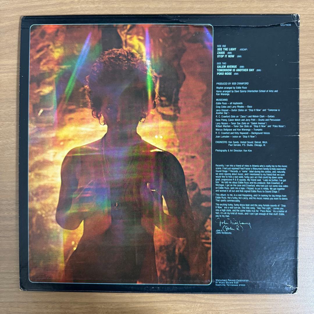 洋楽 Eddie Russ / See The Light