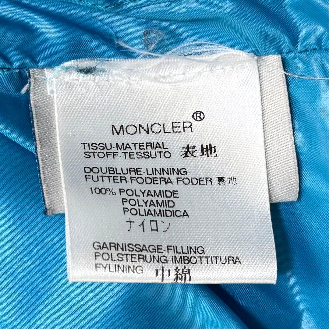 399【希少モデル・カラー】モンクレール ダウンベスト GIDE 水色 サイズ0